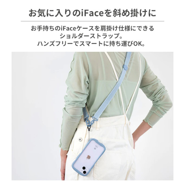 【アウトレット】iFace Hang and ショルダーストラップ (クリア)サブ画像