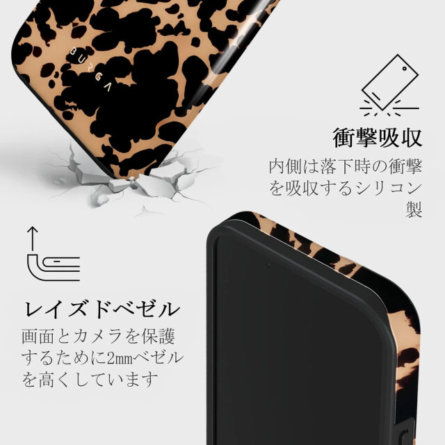 【iPhone15/14/13 ケース】Betty Tough Caseサブ画像