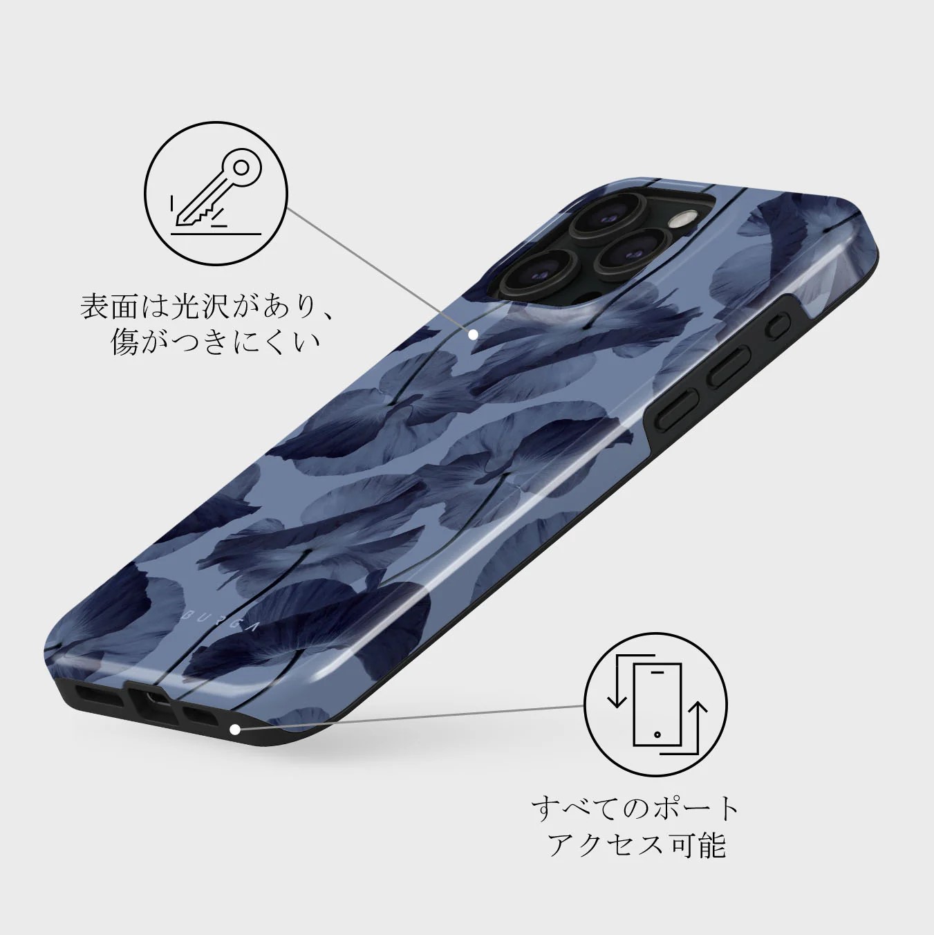 【iPhone15 Pro ケース】Archives Tough Casegoods_nameサブ画像