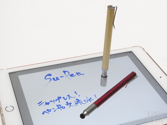 キャップを紛失する心配がないキャップレス！ペン先交換可能な軽量アルミニウムボディのタッチペン：iPadiPhone用スタイラスペン Su-Pen（スーペン） P201S-T9