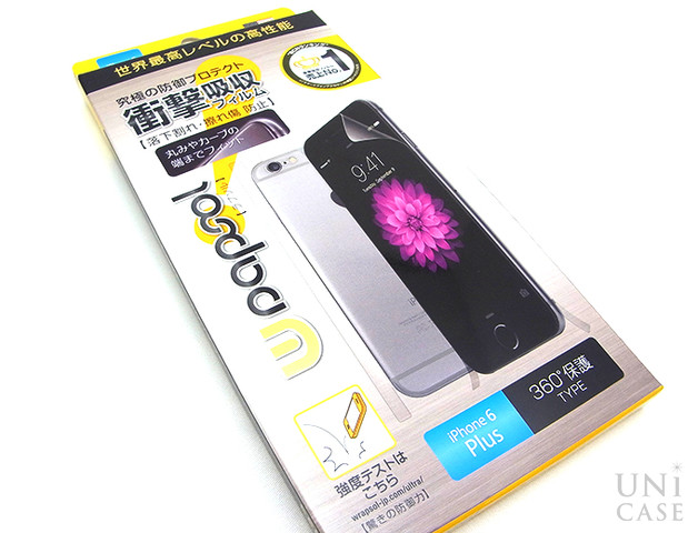 Iphoneケースを付けずしっかり保護したい方におススメ 高性能のiphone6 Plus保護フィルム Wrapsol Ultra Screen Protector System Unicaseレビュー