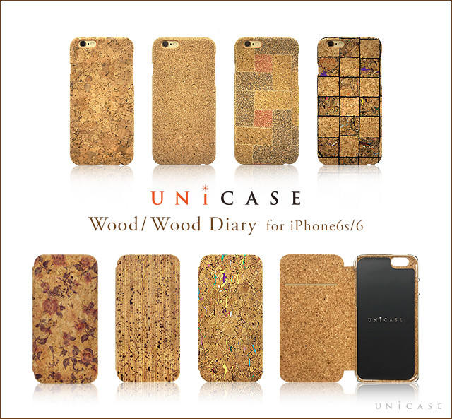 天然木のあたたかみ溢れるiPhone6s/6ケースが「UNiCASE」から登場！！