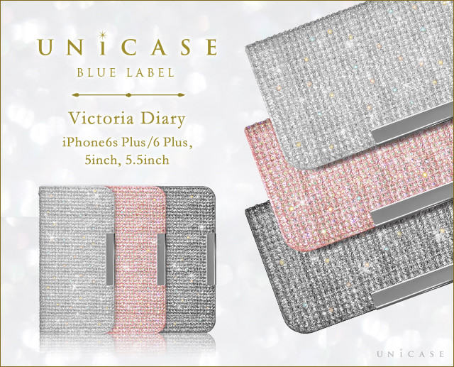 キュービックジルコニア輝くiPhone6s Plus/6 Plusケースと5inch/5.5inchマルチスマホケース“Victoria Diary”がUNiCASE BLUE LABELより販売開始！！