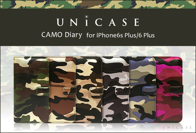 ファッションのアクセントにも最適なカモフラ柄iPhoneケース「CAMO Diary for iPhone6s Plus/6 Plus」がUNiCASEから販売開始！！