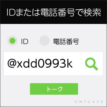 id_02.png
