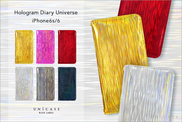 近未来を連想させるスペーシーなiPhoneケース “Hologram Diary Universe for iPhone6s/6”☆ UNiCASE BLUE LABEL新作発売
