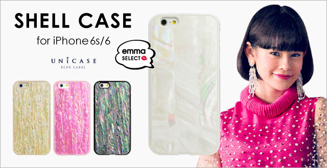 人気モデルemmaさんセレクト Shell Case For Iphone6s 6ケース Unicase Blue Labelより発売 Unicaseプレスリリース オリジナル商品