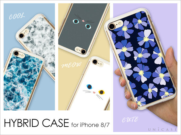 新しいiPhoneを彩るカラフルな“HYBRID CASE for iPhone8/7”予約発売開始！UNiCASE（ユニケース）オリジナルiPhoneケース