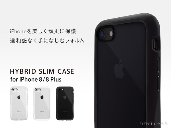 Hybrid Slim Case For Iphone8 7 8 Plus 7 Plus Unicaseオリジナル