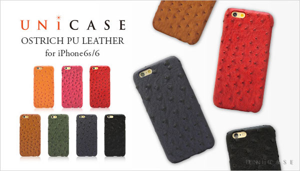 OSTRICH PU LEATHER for iPhone6s/6