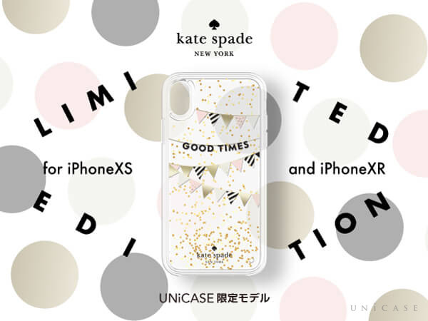 【UNiCASE限定モデル】大人気ブランド“kate spade new york” Liquid Glitter Case登場！iPhoneXS/iPhoneXR対応