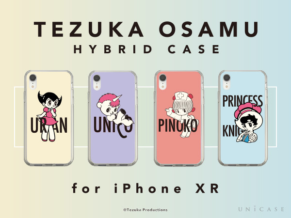 【iPhoneXR】TEZUKA OSAMU × UNiCASEコラボ最新作！ UNiCASEオンラインストアで予約販売開始
