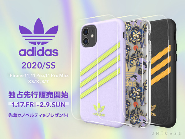 【adidas Originals 2020SS】iPhone8/7/6/6s, iPhon11/11Pro/11ProMaxケースをUNiCASEで販売開始