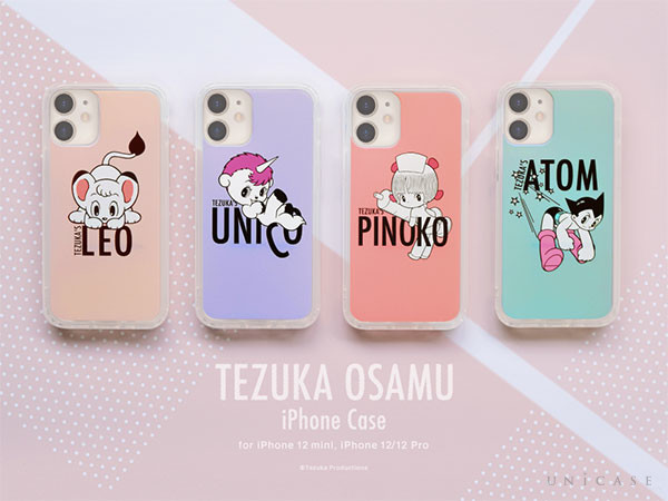 【for iPhone12 / iPhone 12 Pro/ iPhone 12 mini対応】TEZUKA OSAMU × UNiCASEコラボiPhoneケース