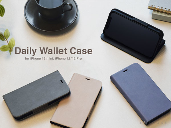 【iPhone 12 mini, iPhone12/12 Pro ケース】UNiCASEオリジナルiPhoneケース新作“Daily Wallet Case”予約販売開始 ～使いやすいシンプルデザインの多機能iPhoneケース～