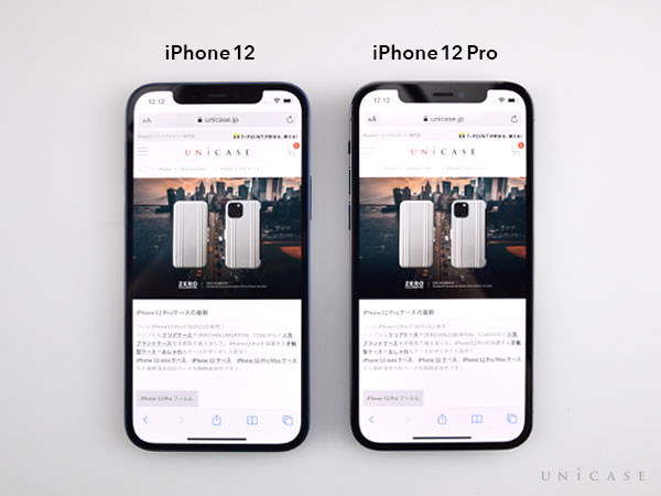 iPhone12(左)とiPhone12Pro(右) 画面サイズ比較