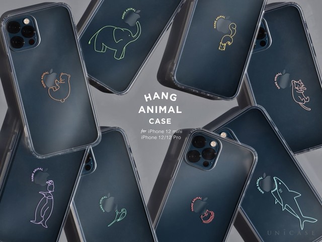 【iPhone12/12 Pro/12 miniケース】動物たちのイラストがかわいいUNiCASEオリジナルiPhoneケース “HANG ANIMAL CASE”が新登場！