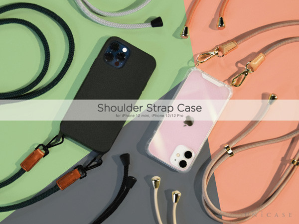 【iPhone12/iPhone12 Pro/iPhone12 mini対応】UNiCASEオリジナルのストラップ付きiPhoneケース“Shoulder Strap Case”販売開始