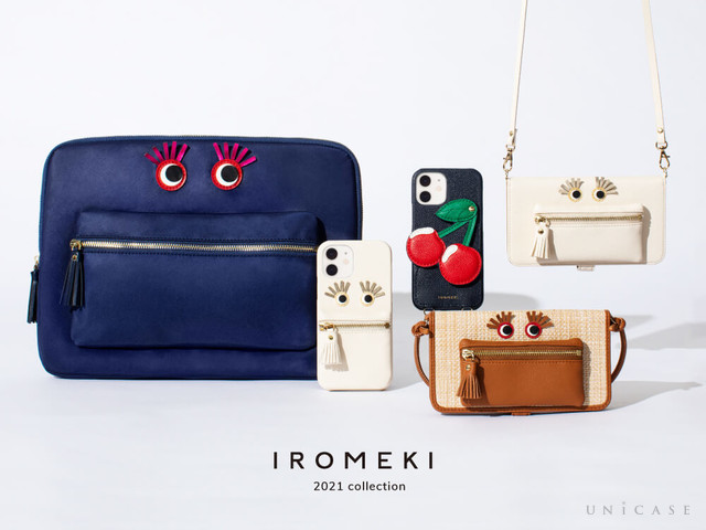 遊び心を忘れずにおしゃれを楽しむ女性のためのブランド「IROMEKI(イロメキ)」から新商品が登場いたしました。