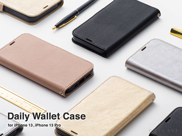 【Apple最新端末iPhone 13, iPhone 13 Pro対応】UNiCASEオリジナルiPhoneケース “Daily Wallet Case” 予約販売開始～シンプルデザインで多機能な手帳型iPhoneケース～