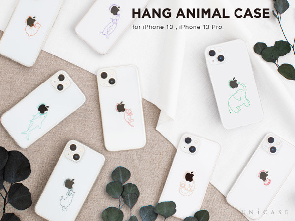 動物たちがiPhoneのロゴをかわいく彩る“HANG ANIMAL CASE”！ 【iPhone13/ iPhone13 Pro対応】