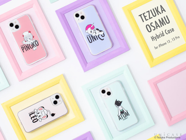 手塚治虫【iPhone 13 mini, iPhone13/13 Pro対応】TEZUKA OSAMU × UNiCASEコラボiPhoneケース最新作！