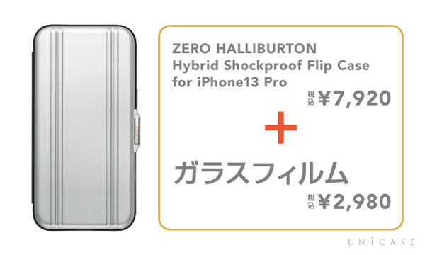 ■ZERO HALLIBURTON Hybrid Shockproof Flip Case for iPhone13 Pro ¥7,920
＋ガラスフィルム ¥2,980