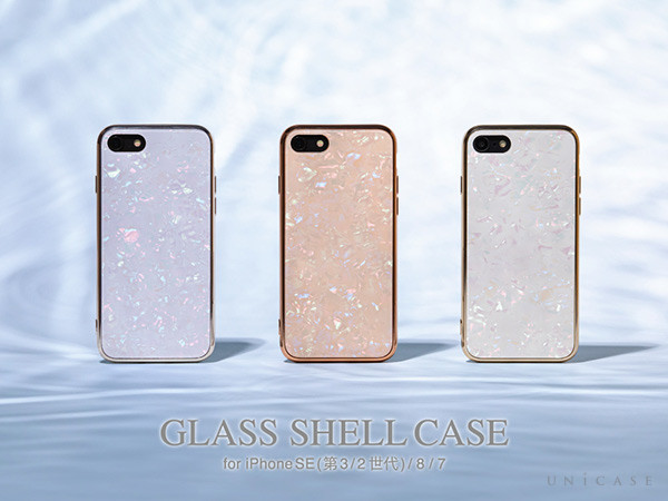 【iPhoneSE(第3世代)対応】高級感溢れる輝きのiPhoneケース“Glass Shell Case”