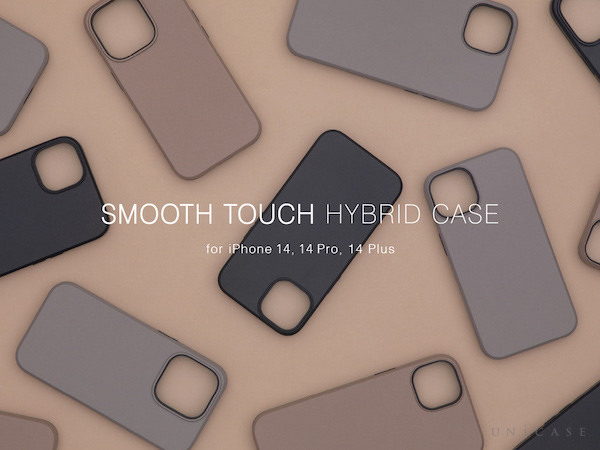 【Apple最新端末iPhone14 / iPhone14 Pro / iPhone14 Plus対応】シンプルで薄く耐衝撃性に優れたiPhoneケース“Smooth Touch Hybrid Case”予約販売開始