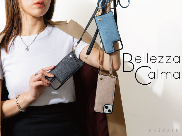 【iPhone14 / iPhone13対応】Bellezza CalmaからPUレザーのおしゃれなショルダーストラップケース発売