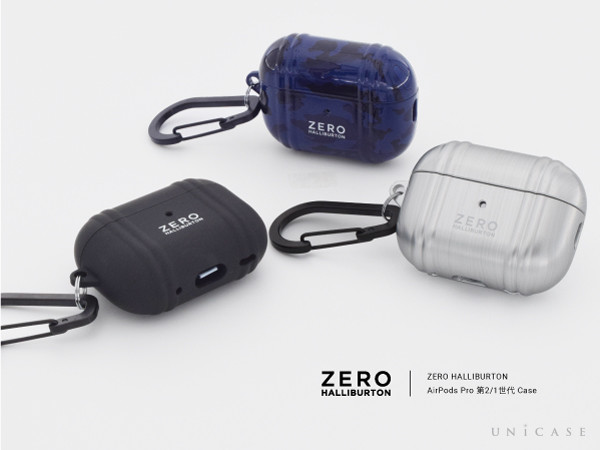 【ZERO HALLIBURTON×UNiCASE】AirPods Pro(第2世代)ケース登場！ ～50%リサイクル素材の環境にやさしいAirPodsケース～