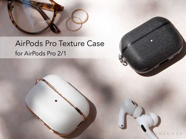 【AirPods Pro(第2世代)】UNiCASEから素材と手触りにこだわった“AirPods Pro Texture Case”発売 ～MagSafe充電ケースのスピーカーとストラップループ対応～