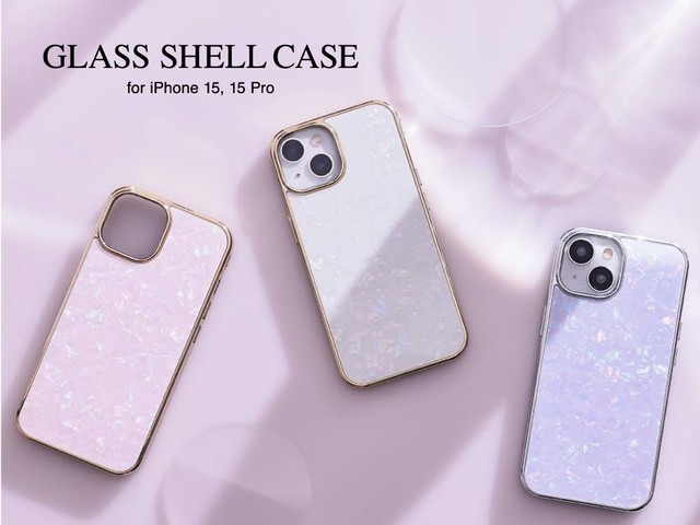 【iPhone15 / iPhone15 Pro対応】シェル風ガラスとサイドカラーが宝石のように輝くスマホケース！ ～Apple最新端末対応モデルをUNiCASEで販売開始～