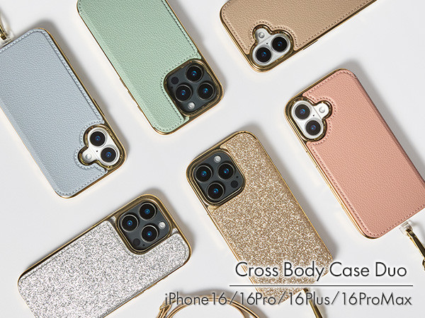 【Apple最新機種iPhone16シリーズ】女性に人気の上質なスマホショルダーケース『Cross Body Case Duo』販売開始