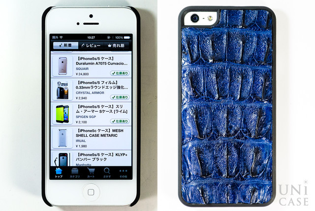 【iPhone5s/5 ケース】動物皮モンスターケース Monster-Crocodile ブルーの全体