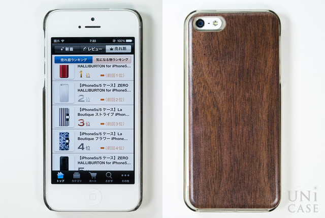 【iPhoneSE(第1世代)/5s/5 ケース】IC-COVER Wood (木目調ウォールナット)のクリアパーツ