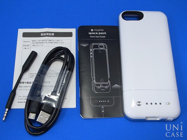 【iPhoneSE(第1世代)/5s/5 ケース】space pack ストレージ内蔵バッテリーケース (16GB/ホワイト)の付属品