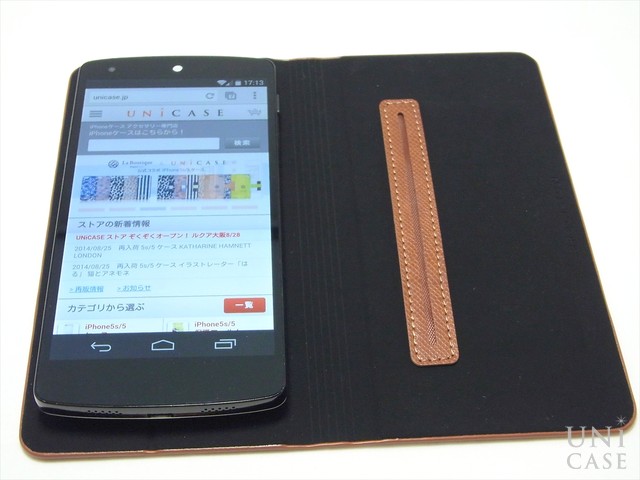 スマートフォン全機種対応 スマホが回転するmura機構搭載の左右両開きマルチケース Precision Multi Pu Leather Case Everyca Unicaseレビュー