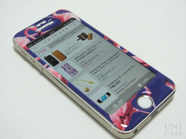 ラスベガス生まれの新感覚カバープロテクター Unicaseオリジナルデザインは必見 Iphone 5s 5 スキンシールgizmobies ギズモビーズ Parrot Beach Unicaseレビュー