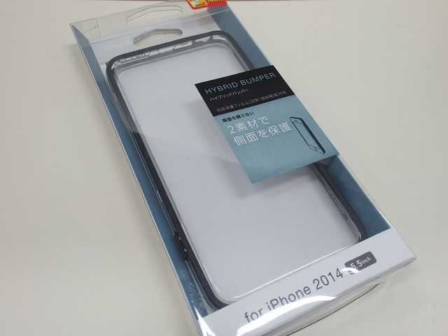 【iPhone6s Plus/6 Plus ケース】ハイブリッドバンパー (ブラック)のパッケージ