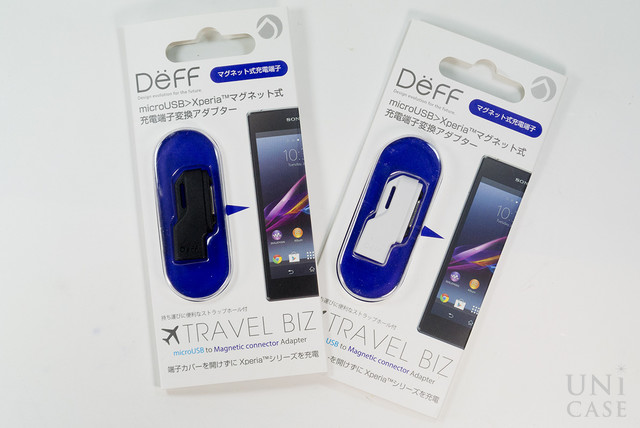Xperia Zシリーズユーザー必携アイテム！：TRAVEL BIZ Xperia – micro USB Magnet Adapter