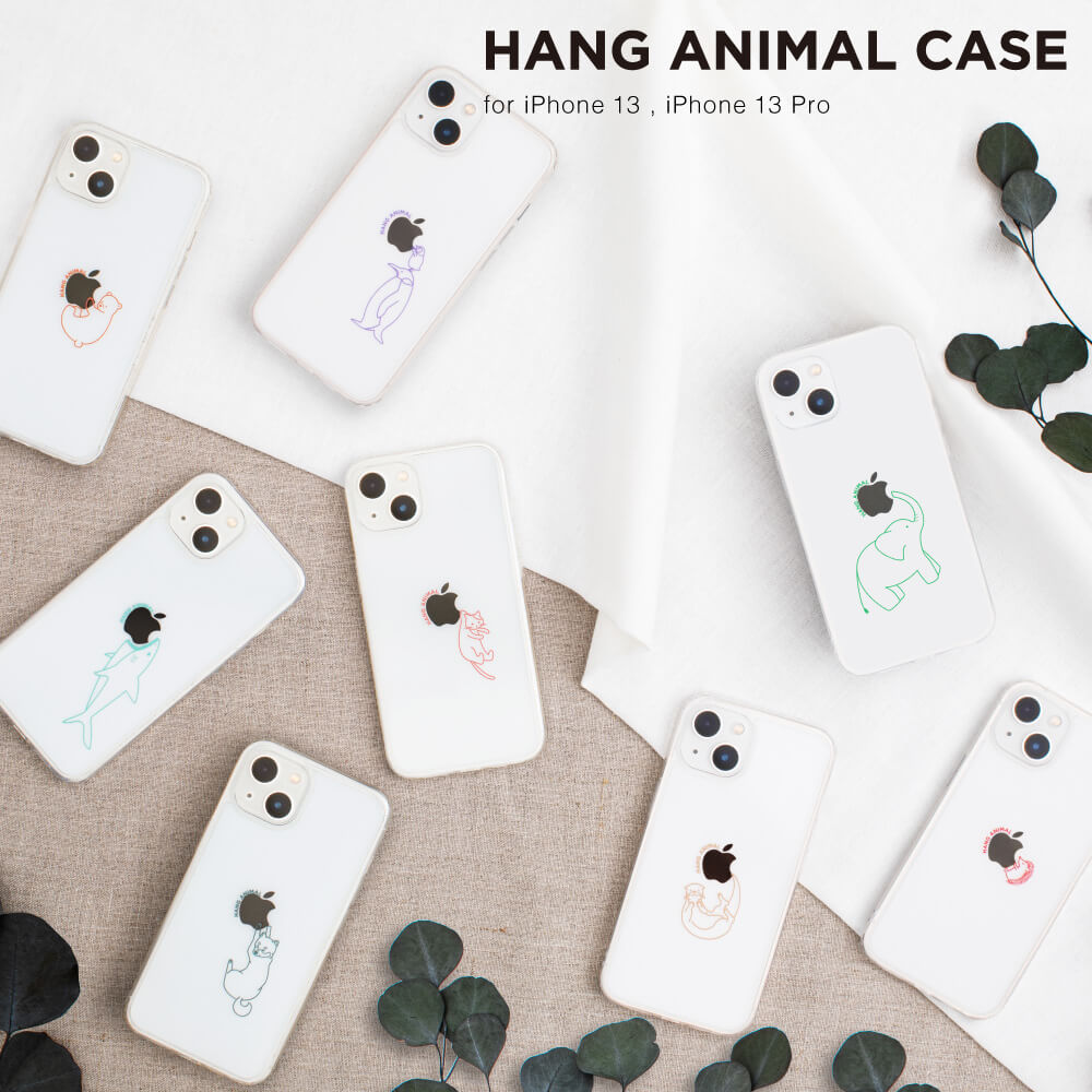 HANG ANIMAL CASE for iPhone 13, 13 Pro
