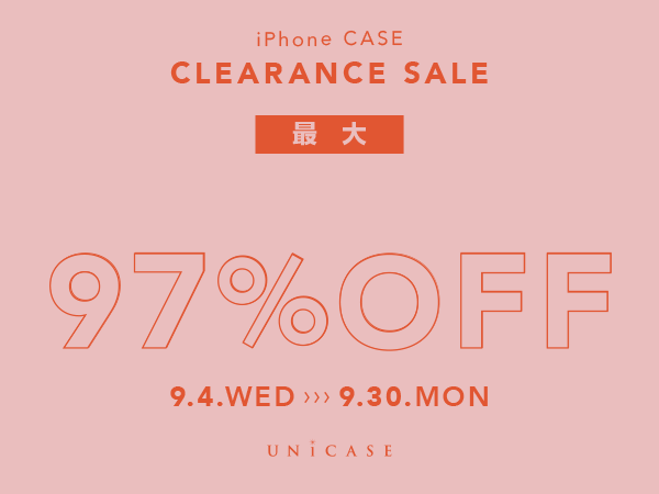 【最大97%OFF】iPhoneケース クリアランスセール
