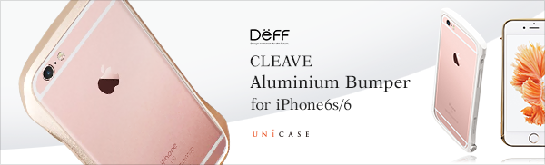 CLEAVE ALUMINUM BUMPER特集