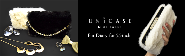 BLUE LABELからFur Diary(ファーダイアリー) for 5.5inch マルチ スマートフォンケース登場！