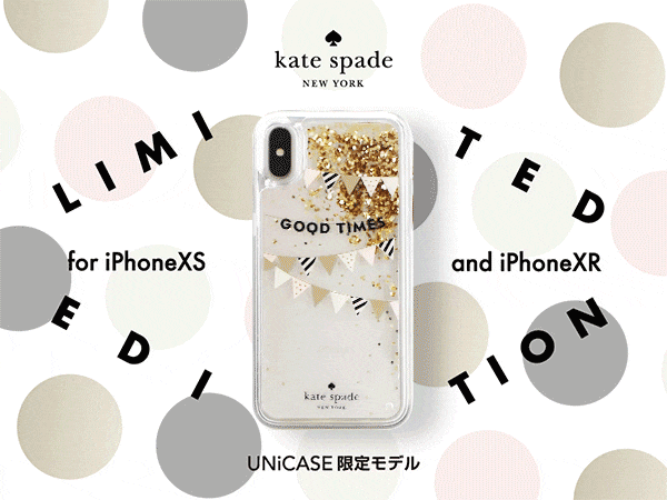 【UNiCASE限定モデル】大人気ブランド“kate spade new york” Liquid Glitter Case登場！iPhoneXS/X,iPhoneXR対応