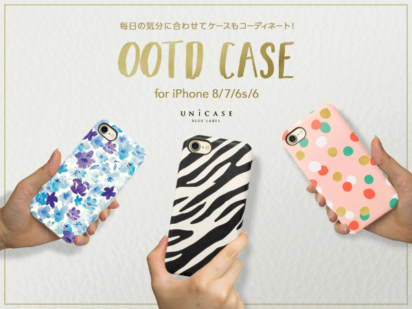 UNiCASE BLUE LABEL OOTD CASE iPhone8/7/6s/6 