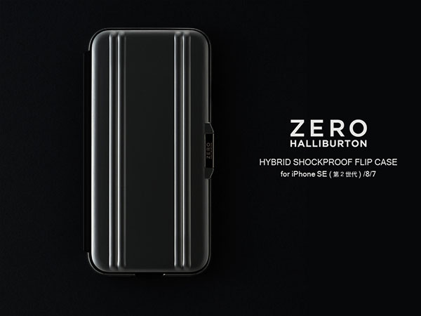 【ZERO HALLIBURTON×UNiCASE】Apple最新端末iPhoneSE(第2世代)に対応した手帳型耐衝撃ハイブリッドiPhoneケース予約販売開始