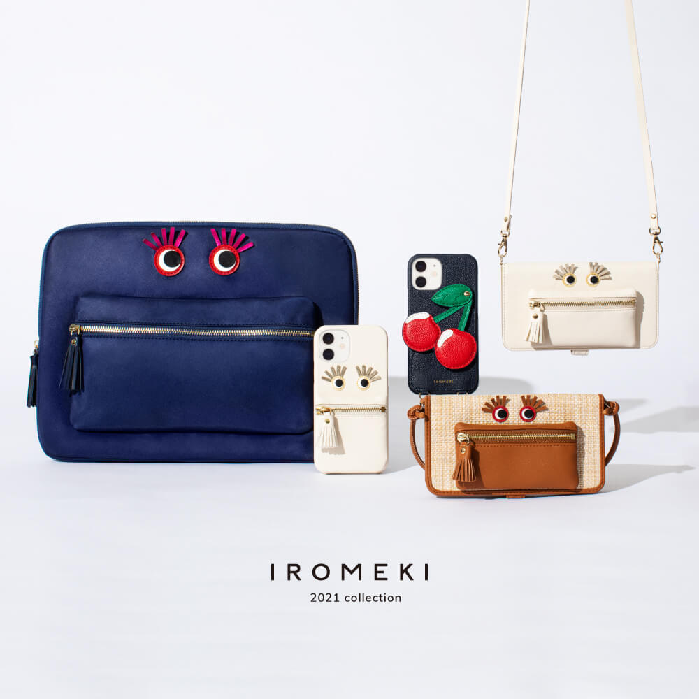 遊び心を忘れずにおしゃれを楽しむ女性のためのブランド“IROMEKI(イロメキ)”