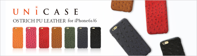 UNiCASEアクセサリー  OSTRICH PU LEATHER for iPhone6s/6が発売！ Image